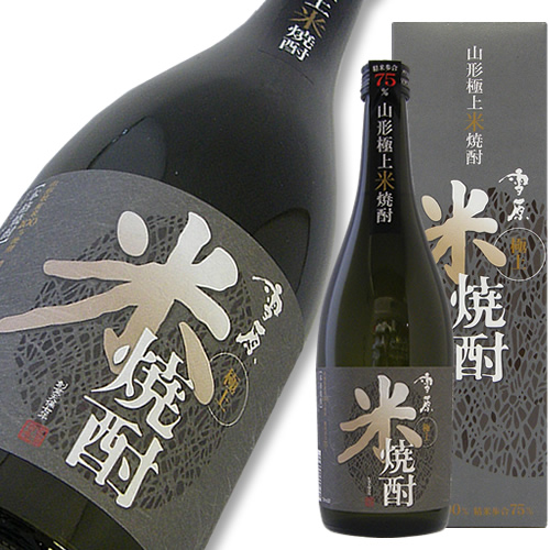 古澤酒造 雪原 極上米焼酎 25° 【山形の地酒/日本酒専門店 木川屋】